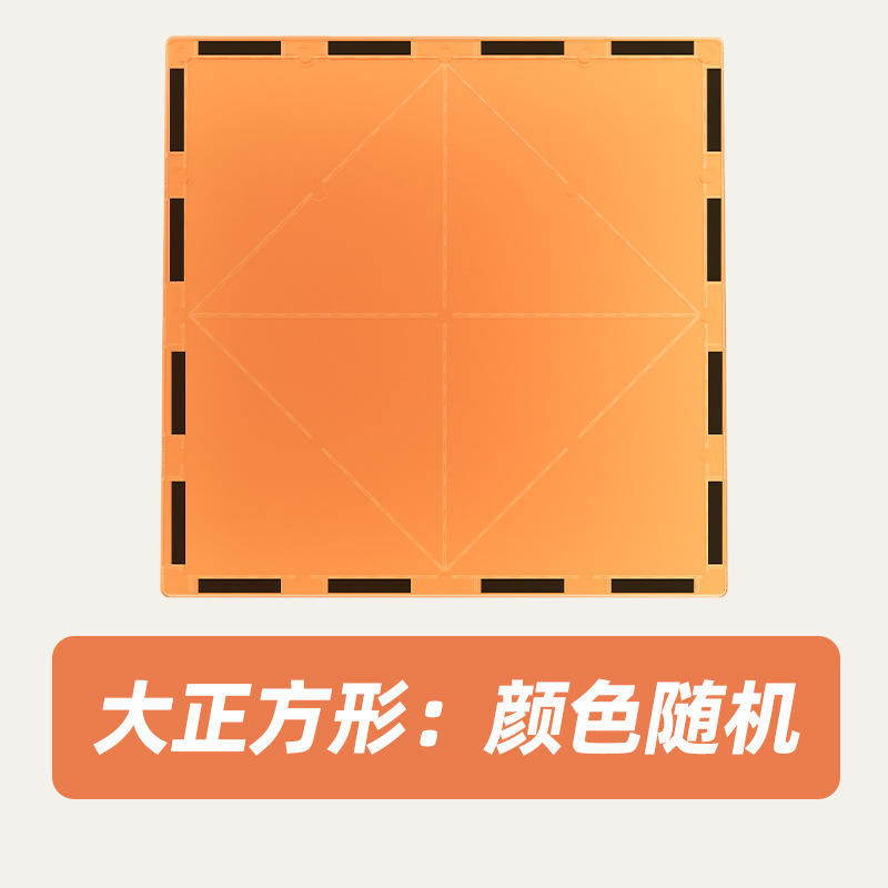 [สามเหลี่ยมมุมฉาก *1] ชุดเติมแผ่นแม่เหล็ก