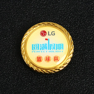 Badges et médailles en alliage Yingzhou avec fermoir papillon pour cadeaux d'affaires, conception de logo personnalisée - Product Image 1