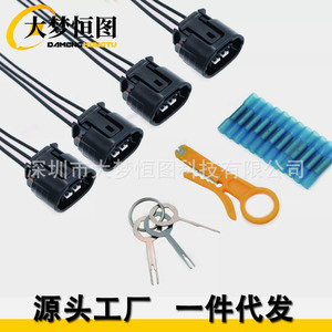 สายรัดข้อต่อคอยล์จุดระเบิด4ชิ้นสำหรับ Mitsubishi Outlander Lancer 3.0 2.0 2.4 12V IP65สีดำทำจาก PVC - Product Image 1