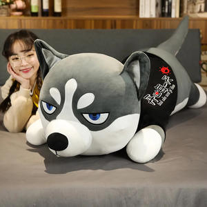 Mignon Grand Husky Peluche Jouet Déesse Dormir Grand Chien Poupée Lavé Technique Animal En Peluche Oreiller PP Coton pour Soulager Le Stress - Product Image 3
