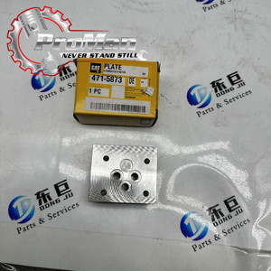 Plaque Proman 471-5873 4715873 pour <span class=keywords><strong>pelle</strong></span> hydraulique Caterpillar 6030 - Product Image 1