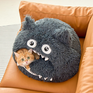 Cama Redonda para Mascotas con Diseño de Nido de Monstruo, de Piel Sintética, para Perros y Gatos, Cálida y Cerrada, para Invierno - Product Image 2