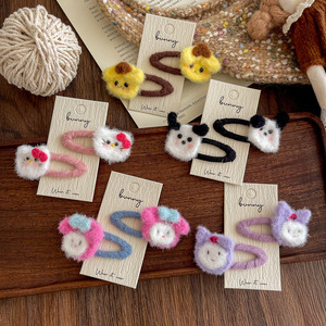 Nuevos pasadores de pelo de ganchillo de peluche con diseño de dibujos animados <span class=keywords><strong>para</strong></span> niñas, bonitos y dulces, accesorios <span class=keywords><strong>para</strong></span> el cabello y la cabeza - Product Image 4