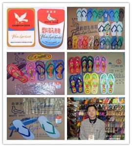 PVC + <span class=keywords><strong>blanco</strong></span> + paloma + zapatillas + sandalia + zapato + fábrica + <span class=keywords><strong>blanco</strong></span> + paloma + zapatilla + sandalia + máquina + repuesto + pieza + - Product Image 1