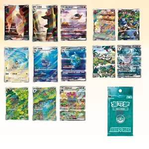 Coffret Cadeau Exclusif Chinois Charizard Pokémon TCG 2025 – Édition Chine - Product Image 3