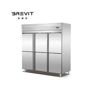 Refroidisseur d'air en acier inoxydable BREVIT, équipement de réfrigération avec compresseur, affichage numérique, dégivrage automatique, 9 étagères - Product Image 3
