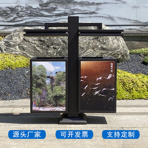 Poubelles extérieures, nouveau style chinois, poubelles à deux compartiments peintes, bacs de tri des déchets pour sites touristiques et parcs - Product Image 2
