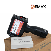 Impresora de Inyección de Tinta Portátil DMX, Mini Impresora de Mano con Tinta Solvente, Impresión en Superficies Flexibles, Impresión Térmica de Fechas de Caducidad, Logotipos en Árabe, Impresora Manual de 12.7mm
