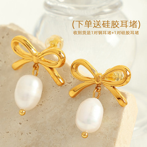 Bowknot <b>Stud</b> <b>Earrings</b> Gold Plated Pearl Drop Women's Everyday Wear - Product Image 3