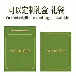 Set <span class=keywords><strong>de</strong></span> Regalo Corporativo Premium con Logotipo Personalizado, Set <span class=keywords><strong>de</strong></span> Regalo con Termo, Abanico y Paraguas para Apreciación a Clientes y Bienestar <span class=keywords><strong>de</strong></span> Empleados - Product Image 5