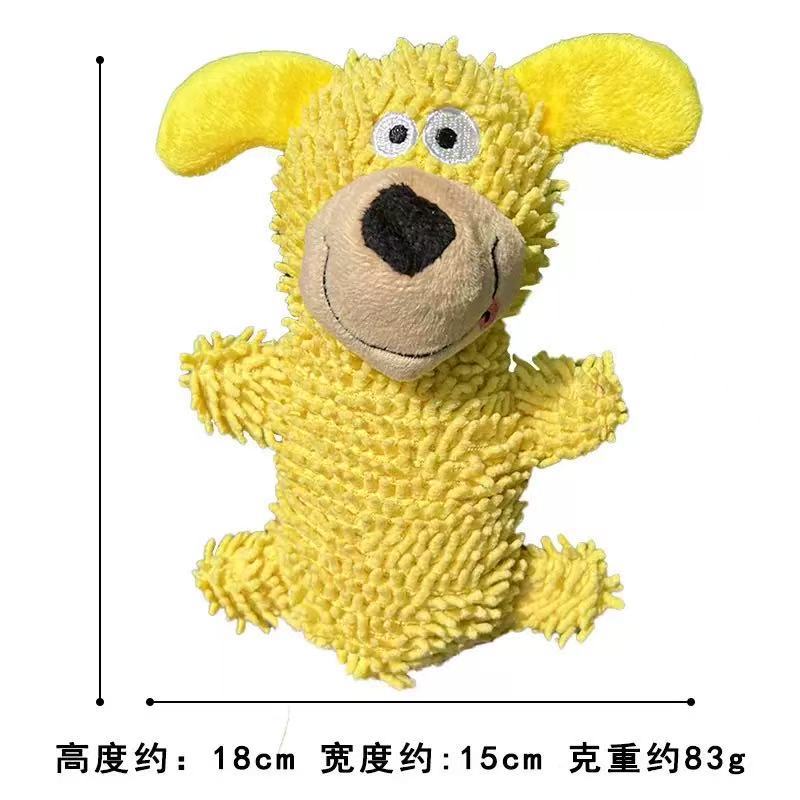 Chien à la serpillière jaune