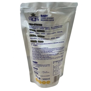 Nuovo arrivo BBCOOL plastica Stand up 500ML <span class=keywords><strong>detersivo</strong></span> <span class=keywords><strong>per</strong></span> bucato <span class=keywords><strong>per</strong></span> bambini <span class=keywords><strong>per</strong></span> panno e lenzuolo - Product Image 5