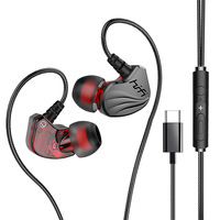 Écouteurs intra-auriculaires professionnels USB-C Hi-Fi filaires avec puce DAC numérique, son de qualité studio pour audiophiles