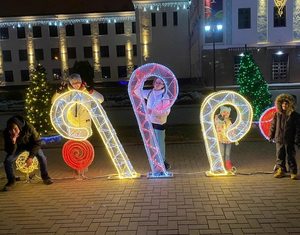 ไฟประดับรูปไม้เท้าหวานคริสต์มาสขนาดใหญ่ ไฟ LED ลายเปปเปอร์มินต์ สำหรับตกแต่งวันหยุด กันน้ำ เหมาะสำหรับทางเดินในสวน - Product Image 1