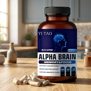 Cápsulas Alpha Brain de marca independiente: cápsulas de alta calidad que ayudan a mejorar la memoria y la calidad del sueño - Product Image 1