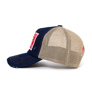 <span class=keywords><strong>Gorras</strong></span> Trucker de Malla de 5 Paneles Bicolor con Parche de Logotipo Personalizado, Estilo Retro Vintage Desgastado, de Fábrica BSCI, Venta al por Mayor - Product Image 3