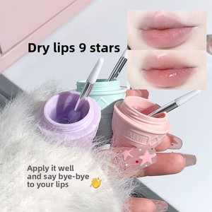 Brillo Labial Sólido de Fresa en 4 Tonos, Larga Duración, Anti-Grietas, Suaviza los Labios, Alisa las Líneas de los Labios, Reparación Profunda, Hidratante - Product Image 2