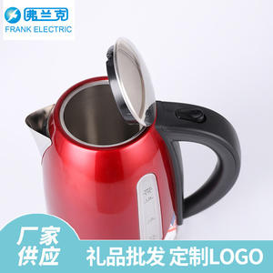 Hervidor eléctrico de acero inoxidable Frank de 1.7L con apagado automático para uso en oficinas y hoteles - Product Image 4