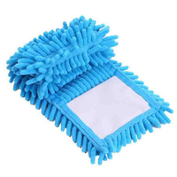Balai serpillière à tête plate, lingettes de rechange, nettoyage de sol, réutilisable, en microfibre, anti-poussière, 10 pièces