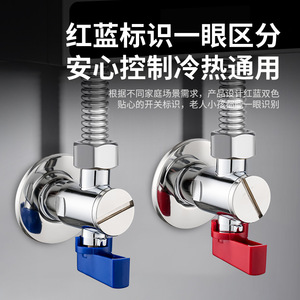 Robinet d'angle 20 mm 1/2 po en acier inoxydable 304 à passage complet pour chauffage de l'eau et utilisation dans les toilettes - Product Image 5
