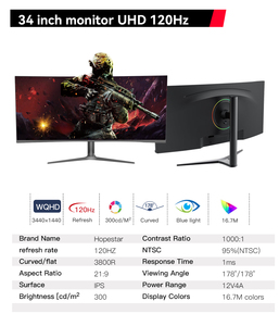 Tốt nhất 34 "cong chơi game màn hình 120Hz IPS Bảng điều chỉnh 1ms Thời gian đáp ứng 100% sRGB Backlit PC màn hình - Product Image 3