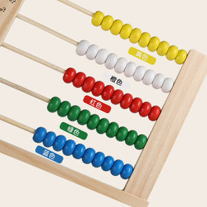 Perles en bois Montessori pour bébé, arc-en-ciel, empilage, correspondance, comptage, tri des couleurs, stimule la motricité fine et les compétences mathématiques pour les enfants de 3 ans et plus - Product Image 2