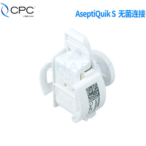 Connecteur stérile CPC AQS17002 en polycarbonate, pince médicale en plastique - Product Image 3