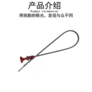 ก้านวัดระดับน้ำมัน Boyuan 11437791064 สแตนเลส สำหรับเครื่องยนต์ Bmw Mini R50 R53 - Product Image 2