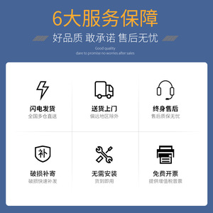 Steel <b>Lockers</b> Four Door With Locks Six Door Storage Cabinet Disassembled Assembled Sheet Metal Cabinet For Staff Dormitories - Product Image 5