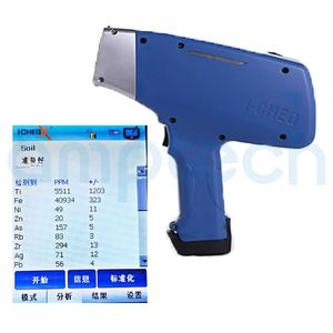 토양 및 광물 테스터 테이블 서 Xrf 퓨전 머신 스카이 레이 기기 Edx800 휴대용 귀금속 분석기 - Product Image 4