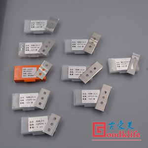 Three Holes Double Edge Carbon Steel Industrial Blades PP Film 3 Holes Blades for <strong>Uncured</strong> <strong>Rubber</strong> Separating Machines - Product Image 3