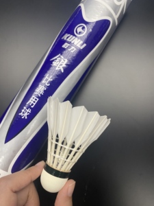 Wholesale Kunli Silver 2 <strong>Shuttles</strong> <strong>Professional</strong> Durable Training Speed 76 77 Cigu Duck Feather Badminton Shuttlecock - Product Image 5