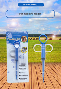 Distributeur de pilules pour animaux de compagnie, type seringue, distributeur de médicaments pour chats, outil d'alimentation orale à pointe souple pour chatons, petits chiens - Product Image 5