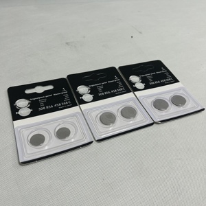 Convient pour Nissan 14ème génération Nouvelle Sylphy Tianlai X-Trail <span class=keywords><strong>Qashqai</strong></span> Tiida Sunshine Clé de voiture Télécommande <span class=keywords><strong>Batterie</strong></span> - Product Image 1