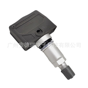 Tire Pressure Sensor 407001AY0A For Infiniti External <b>Tpms</b> Valve 900 Measurement Range - Product Image 1