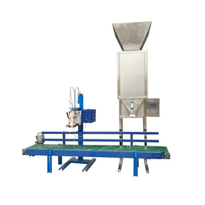 Sheep Manure Pig Manure Fertilizer Quantitative Packaging Machine Granule Baler <b>Large</b> Particle Packing Machine - Product Image 4