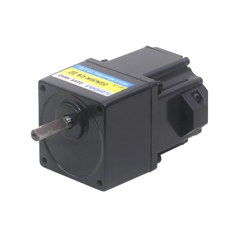 HOULE integrated DC brushless motor 25W/40W/60W/120W/250W supports position mode and speed mode torque mode