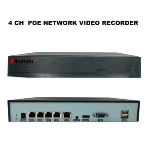 Anxinshi kamera keamanan <span class=keywords><strong>CCTV</strong></span> 5MP 4CH POE, sistem <span class=keywords><strong>2</strong></span> kubah <span class=keywords><strong>2</strong></span> Plug-and-Play peluru mudah untuk penggunaan luar ruangan dengan garansi 1 tahun - Product Image 6