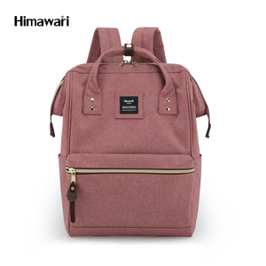 กระเป๋าโน้ตบุ๊คโพลีเอสเตอร์กันน้ำ <span class=keywords><strong>Himawari</strong></span> 2023 9001 สีแดงฟรอสต์ ขนาด 14 นิ้ว พร้อมช่องเสียบ USB สำหรับชาร์จ - Product Image 2