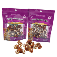 Friandises à mâcher pour chiens, saveur bœuf, riches en protéines, sans céréales, pour le nettoyage des dents, 2,5-3 pouces, 10 pièces/160g, pour chiens seniors et chiots