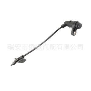 อะไหล่4670A597เซ็นเซอร์ความเร็วล้อ MITSUBISHI ABS สำหรับเปลี่ยนระบบเบรกรถยนต์4670A598 - Product Image 2
