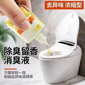 Un Toque de Fragancia, Desodorante para Inodoro, <span class=keywords><strong>Ambientador</strong></span> con Perfume Líquido de Limón, Jazmín, Osmanto y Lavanda en Botella, de Larga Duración - Product Image 4