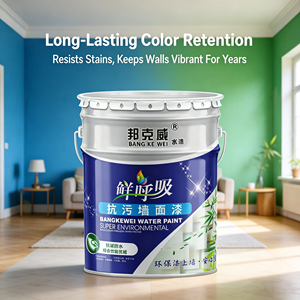 Indoor Household Latex <b>Paint</b> for Interior Walls Self-brushing White <b>Paint</b> Wall Renovation and Wall Patching Water-based <b>Paint</b> - Product Image 1