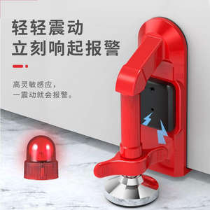 Tope de Puerta Ajustable de Aleación con Cierre Suave, Antirrobo y de Seguridad para el Hogar, Dispositivo de Autodefensa para Apartamentos, Hogares y Oficinas, Ideal para Mujeres - Product Image 2