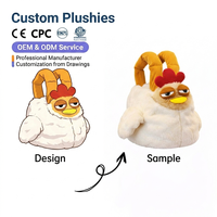 Sac à dos en peluche anime réglable, motif dessin animé, rembourrage en coton PP, idéal pour les anniversaires d'enfants - Vente chaude