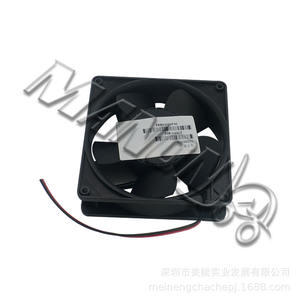 Sanyodenki Forklift Cooling <b>Fan</b> 12V 109R1212H130 Replacement Radiator <b>Fan</b> For Engine <b>Parts</b> - Product Image 2