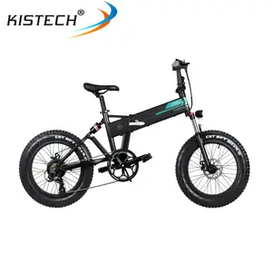 ЕС наличии FIIDO M1 Электрический складной велосипед 20 дюймов колеса 250 Вт 36В тормозной 12.5AH Электрический скутер