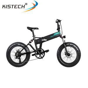 <span class=keywords><strong>Bici</strong></span> <span class=keywords><strong>Elettrica</strong></span> Pieghevole FIIDO M1 con Ruote da 20 Pollici, Motore da 250W, Batteria da 36V 12.5AH - Disponibile in Magazzino UE - Product Image 1