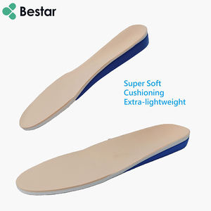 نعل طبي مريح مخصص للعناية بالقدم من إيفا لمرضى السكري من بيستار - Product Image 2