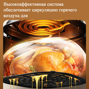 Friteuse à air numérique intelligente sans huile à double panier, 9,5 L, 12 L, 11,5 L, 850 W + 1550 W, écran LCD, prix d'usine - Product Image 5